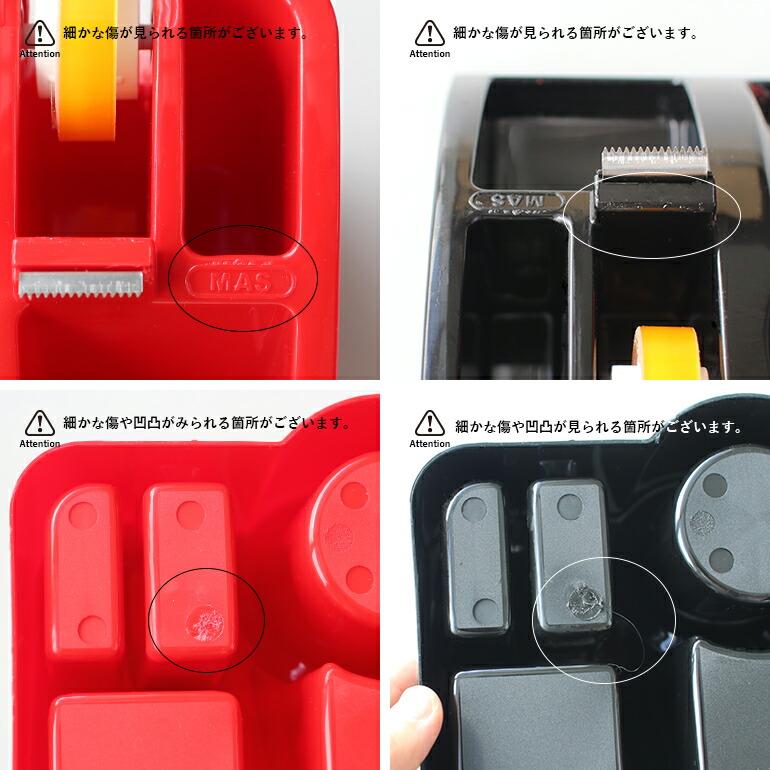 ペン立て デスク収納 小物入れ マス MAS デスク オーガナイザー | ブランド登録なし | 08