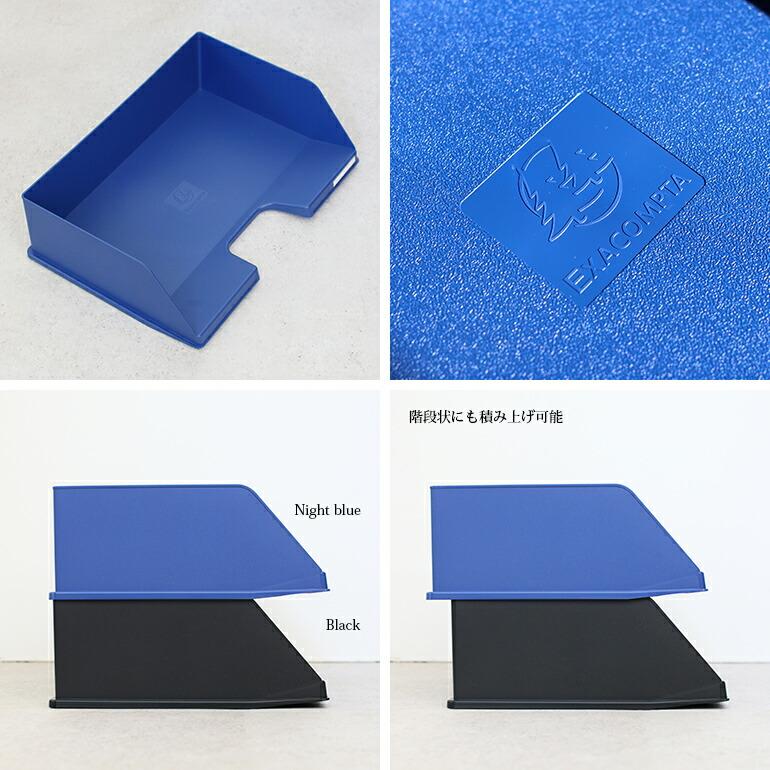 レタートレー A4 横 エグザコンタ EXACOMPTA レタートレー コンボ MAXI  横型 | ブランド登録なし | 02