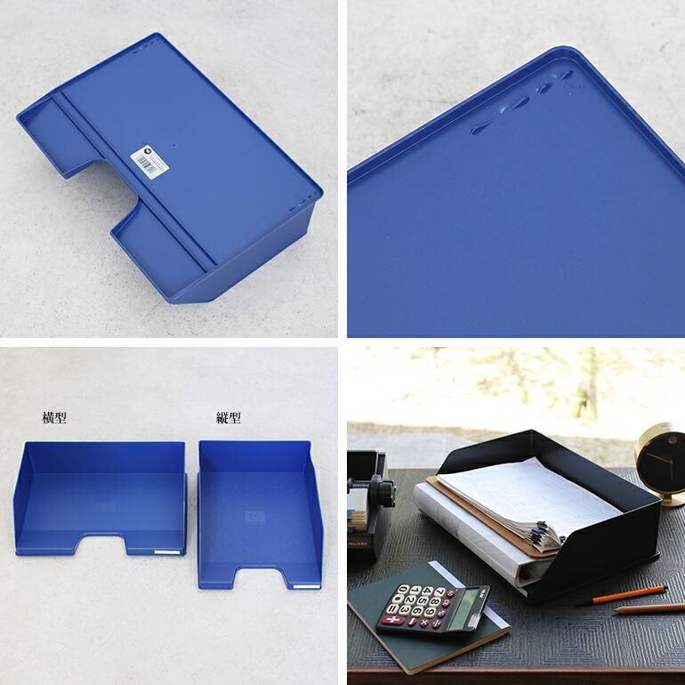 レタートレー A4 横 エグザコンタ EXACOMPTA レタートレー コンボ MAXI  横型 | ブランド登録なし | 04