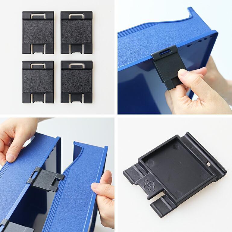 レタートレー ディスペンサー 4個入 エグザコンタ EXACOMPTA | ブランド登録なし | 02