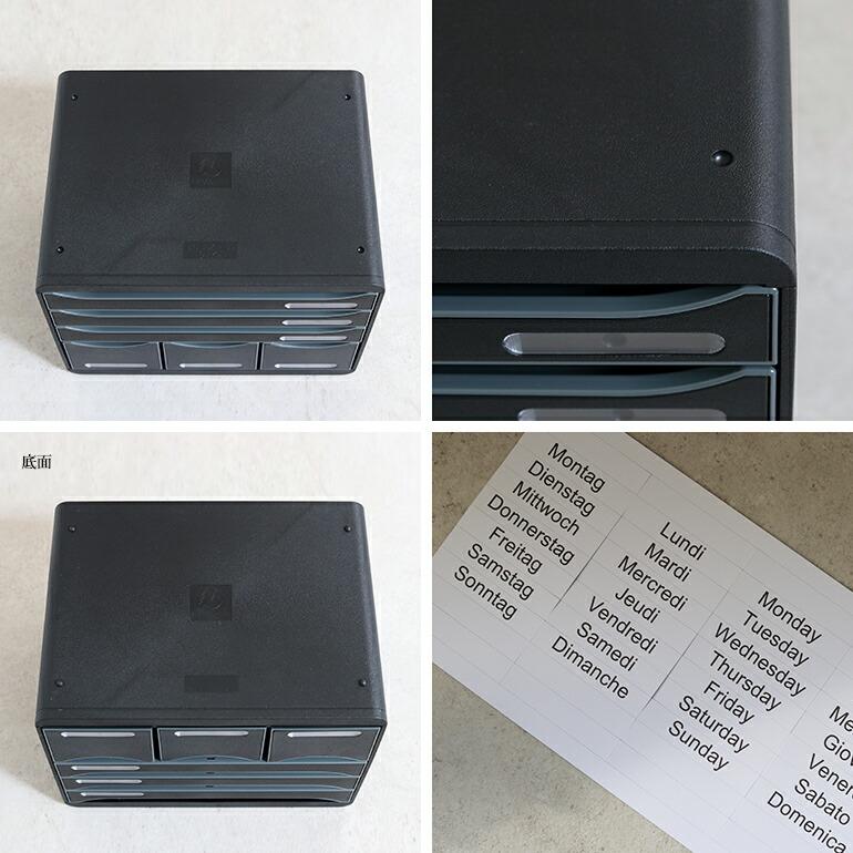 レターケース 引き出し A4 6ポケット スタッキング 横 エグザコンタ EXACOMPTA  ストアボックス 6ポケット 横型 | ブランド登録なし | 06