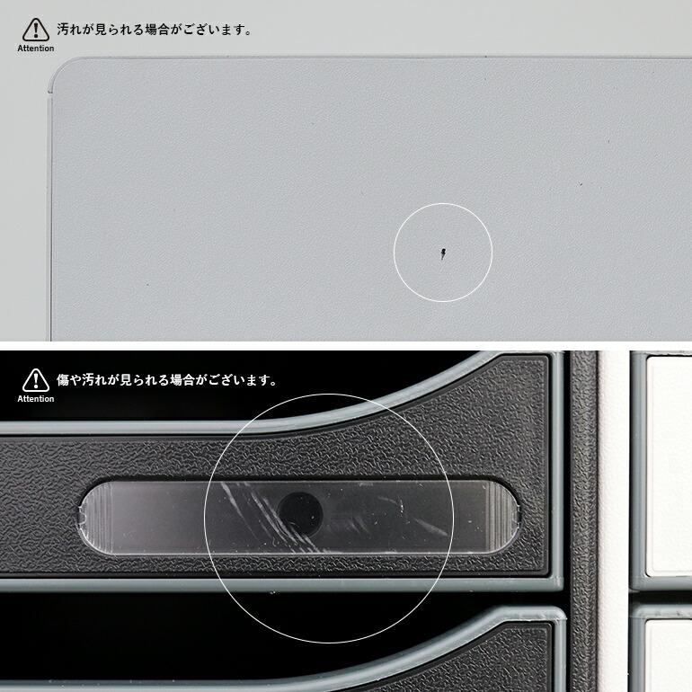 レターケース 引き出し A4 6ポケット スタッキング 横 エグザコンタ EXACOMPTA  ストアボックス 6ポケット 横型 | ブランド登録なし | 10