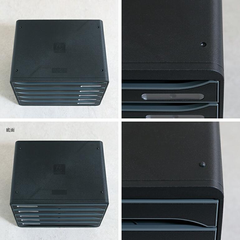 レターケース 引き出し A4 5段 スタッキング 横 エグザコンタ EXACOMPTA BIG BOX＋ 5段 横型 | ブランド登録なし | 06