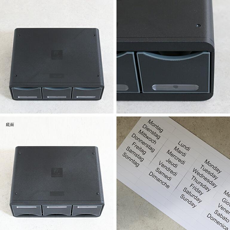 小物収納 引き出し 文房具 スタッキング 横 エグザコンタ EXACOMPTA ツールボックス 3ポケット 横型 | ブランド登録なし | 06