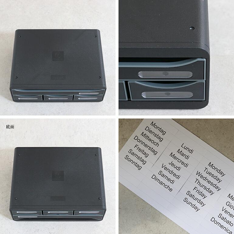 レターケース 引き出し A4 スタッキング 横 エグザコンタ EXACOMPTA ツールボックス 4ポケット 横型 | ブランド登録なし | 06