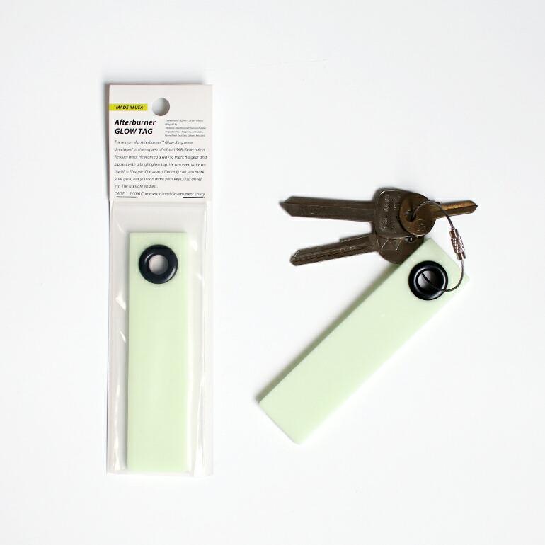 キーホルダー 蓄光タグ 夜間 通学 ディテール DETAIL アフターバーナー グロータグ | DETAIL | 02