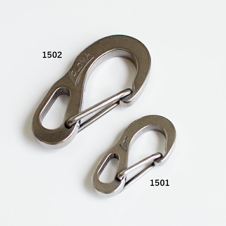 カラビナ おしゃれ グローマノーティカ GLOMA NAUTICA Carabiner 1501