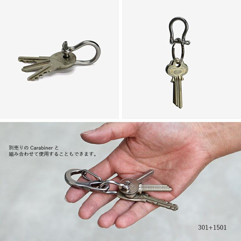 キーホルダー シャックル ステンレス  グローマノーティカ GLOMA NAUTICA Pin Shackle 301 | ブランド登録なし | 02