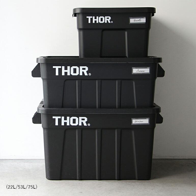 THOR ソー ステッカー ラベル 耐水 Document Sticker Large 3枚入り ガレージ アウトドア  コンテナ用 | THOR | 04