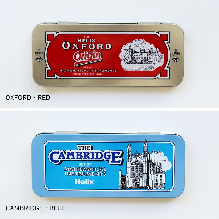 文具セット 定規 分度器 コンパス 鉛筆 消しゴム 鉛筆削り イギリス おしゃれ 算数 数学 ヘリックス Heli マスセット | ブランド登録なし | 08