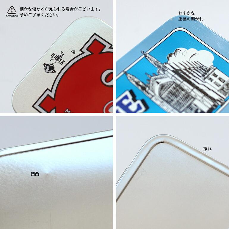 文具セット 定規 分度器 コンパス 鉛筆 消しゴム 鉛筆削り イギリス おしゃれ 算数 数学 ヘリックス Heli マスセット | ブランド登録なし | 09