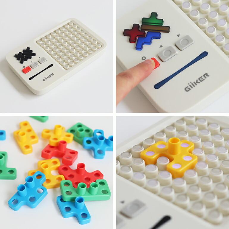 パズルゲーム 知育玩具 脳トレ おもちゃ ゲーム GiiKER ギーカー デジアナ思考型パズル Super Blocks スーパーブロックス | ブランド登録なし | 02