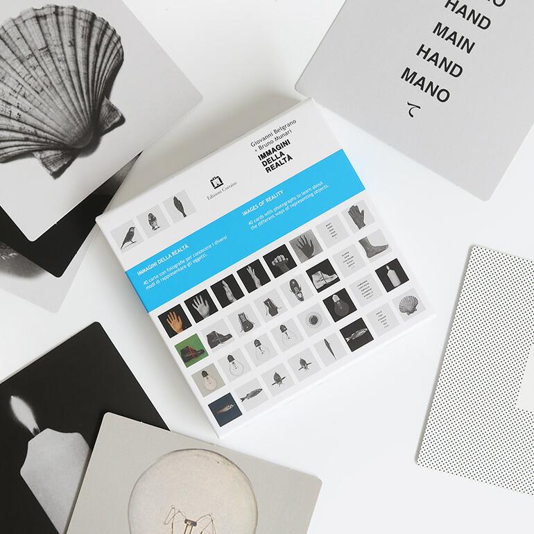 カードゲーム アート コッライーニ ブルーノ・ムナーリ corraini Bruno Munari Images of Reality 現実世界のイメージ | BRUNO