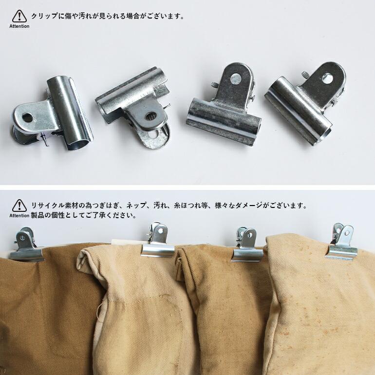 クリップ スチール PUEBCO プエブコ シルバー 紙 書類 袋留め 3cm幅 24