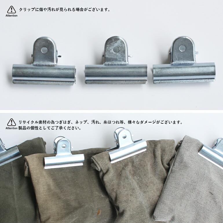 クリップ スチール  PUEBCO プエブコ シルバー 紙 書類 袋留め 5cm幅 6個 セット 袋入り おしゃれ LARGE CLIP | ブランド登録なし | 08