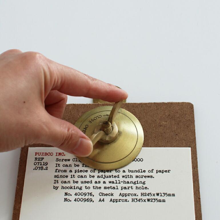 クリップボード A4  書類 PUEBCO プエブコ スクリュー 真鍮 おしゃれ MDFボード SCREW CLIPBOARD | ブランド登録なし | 02