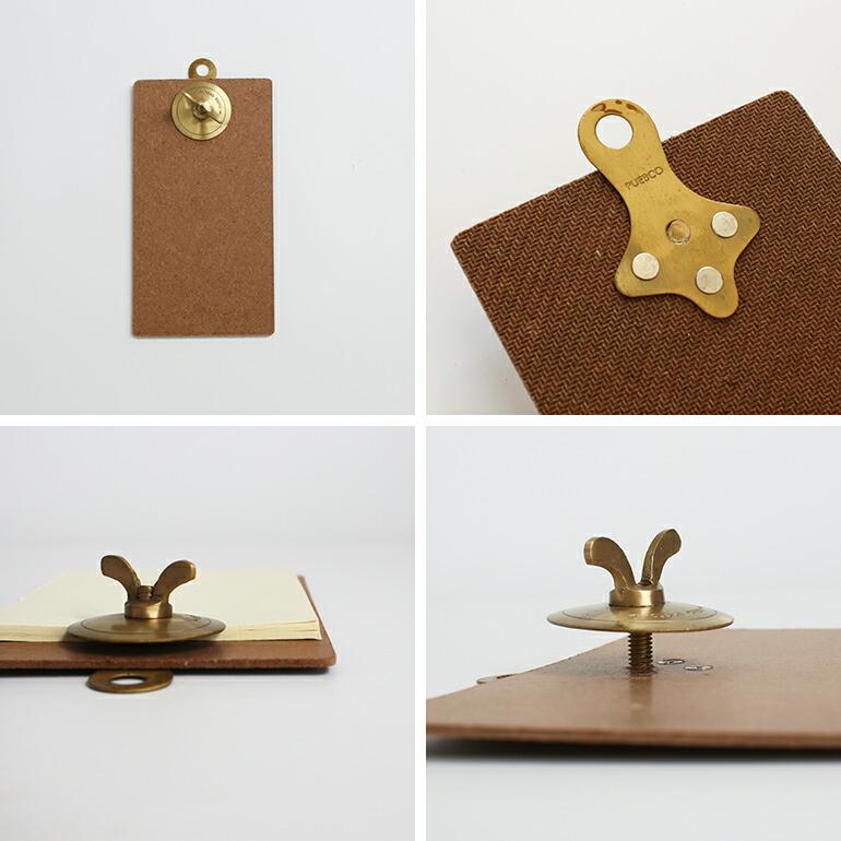 クリップボード A4  書類 PUEBCO プエブコ スクリュー 真鍮 おしゃれ MDFボード SCREW CLIPBOARD | ブランド登録なし | 05