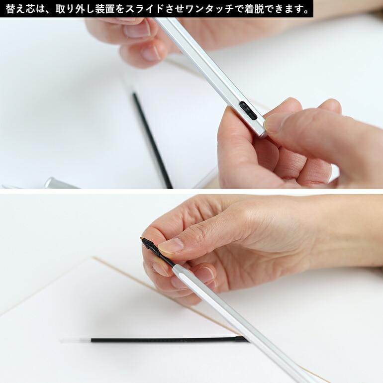 ボールペン アルミ シルバー 六角軸 替え芯付き リフィル2本 BIC ビック 1mm スタイリッシュ クリスタルリニュー 1.0 | BIC | 04