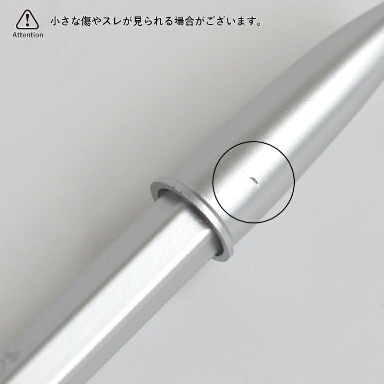 ボールペン アルミ シルバー 六角軸 替え芯付き リフィル2本 BIC ビック 1mm スタイリッシュ クリスタルリニュー 1.0 | BIC | 07