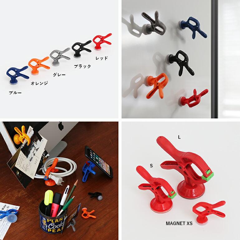 クランプ マグネット クリップ ドイツ 強力 カラフル WOLFCRAFT ウルフクラフト SPRING CLAMP MAGNET XSサイズ | wolfcraft | 03