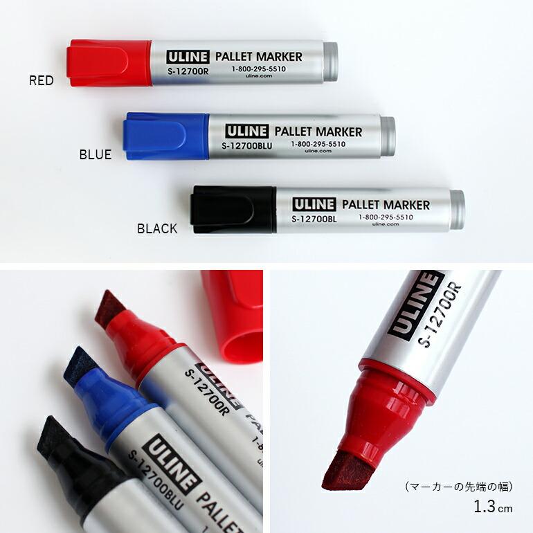 マーカーペン サインペン 油性 太字 速乾性 防水性 DIY 木材 布 紙 工業用 ULINE ユーライン アメリカ USA パレットマーカー | ULINE | 02
