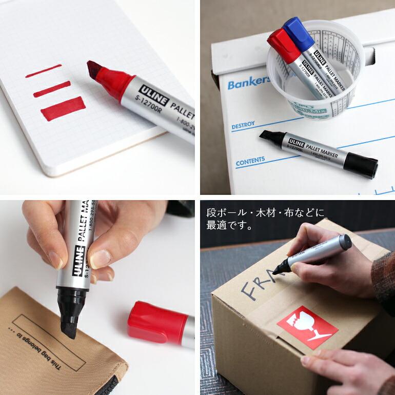 マーカーペン サインペン 油性 太字 速乾性 防水性 DIY 木材 布 紙 工業用 ULINE ユーライン アメリカ USA パレットマーカー | ULINE | 03