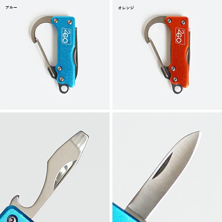マルチツール キーホルダー 多機能 工具 アメリカ 栓抜き 小型ナイフ マイナスドライバー HY-KO ハイコー CARABINER ブルー オレンジ | ブランド登録なし | 04