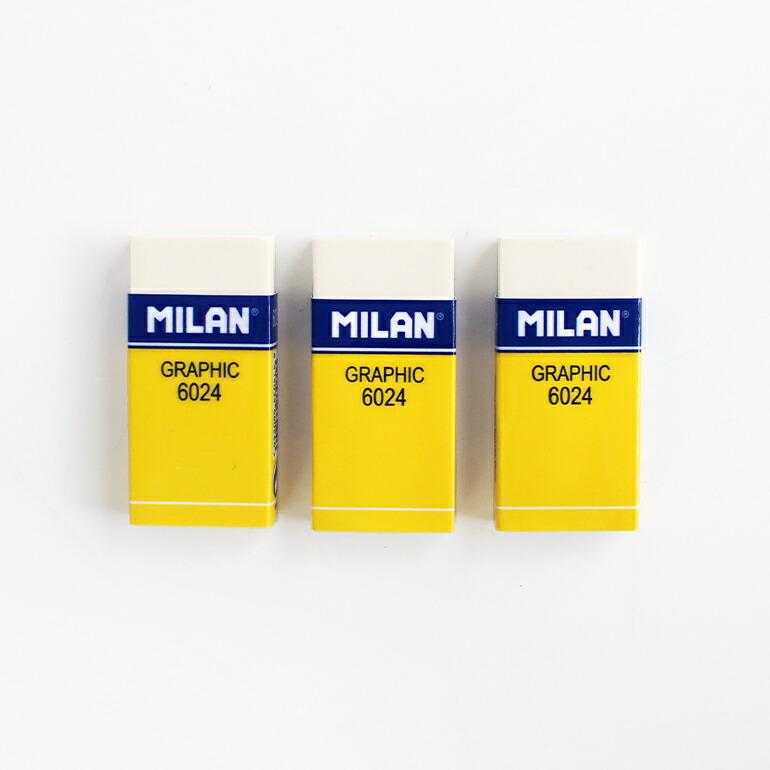 消しゴム 文房具 シンプル おしゃれ 海外 スペイン MILAN ミラン 6024 イエロー レトロ | ミラン