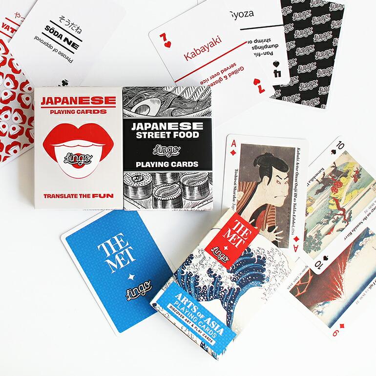 トランプ ゲーム おしゃれ 浮世絵 日本語 日本食 Lingo リンゴ Japanese Cards/Japanese Street Food Cards/Arts of Asia | ブランド登録なし