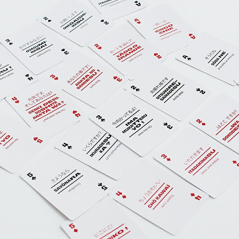 トランプ ゲーム おしゃれ 日本語 ケース入り ギフト Lingo リンゴ Japanese wayfarer tin | ブランド登録なし | 02