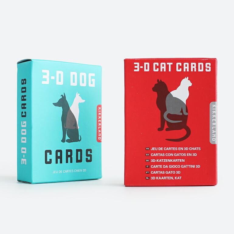 トランプ ネコ 猫 イヌ 犬 3D おしゃれ KIKKERLAND キッカーランド Cat/Dog Cards | KIKKERLAND | 06