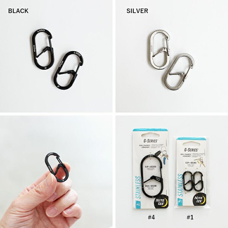 カラビナ キーホルダー キーリング アメリカ クリップ シンプル ブラック シルバー NITE IZE ナイトアイズ Gシリーズ DUAL CHAMBER CARABINER #1 (2個入) | NITE IZE | 04