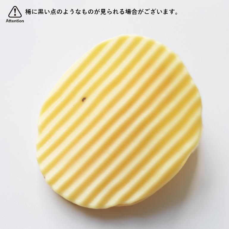 クリップ ポテトチップス おしゃれ  3個セット 袋留め メモ ポテチクリップ | ブランド登録なし | 05