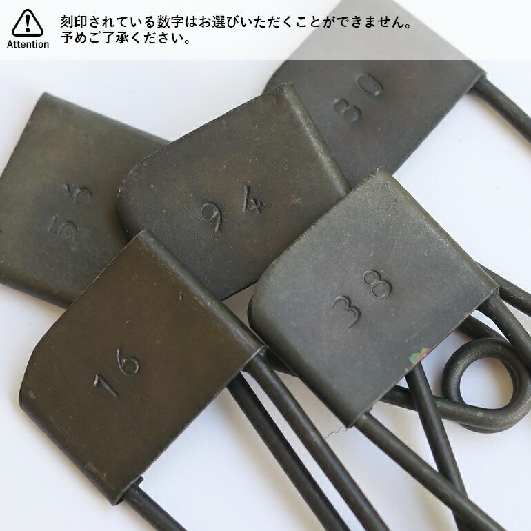 安全ピン ピンブローチ アンティーク おしゃれ ナンバリング ランドリーピン (1点販売) | ブランド登録なし | 06