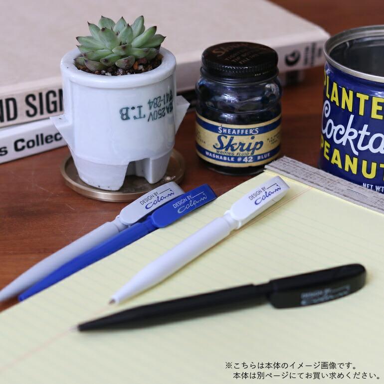 替え芯 ボールペン ブラックインク コラーニペン替芯 ルイジ・コラーニ リフィル | ブランド登録なし | 04