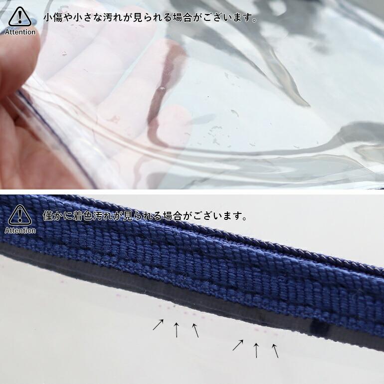 ペンケース ポーチ クリア おしゃれ イギリス Helix ヘリックス クリアペンケース PVC素材 ファスナー | ブランド登録なし | 06