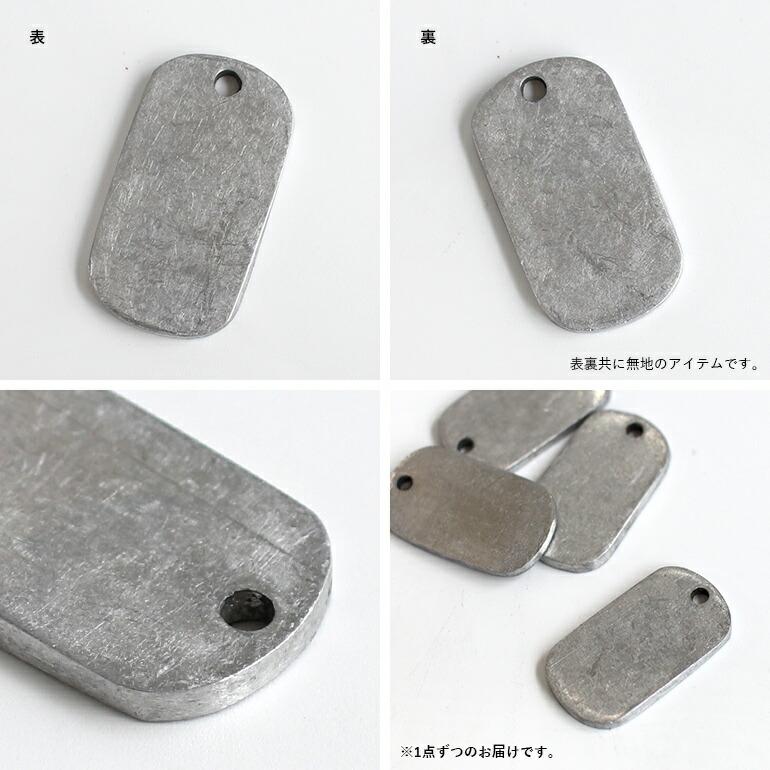 アルミタグ プレート オーバル 楕円 キーホルダー シルバー シンプル BUFF バフ Aluminum Tag(Oval) | ブランド登録なし | 01