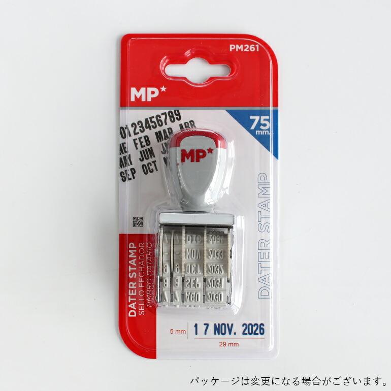 日付スタンプ 回転式 日付ハンコ 西暦 スペイン おしゃれ MAIN PAPER  メインペーパー デイトスタンプ | ブランド登録なし | 04