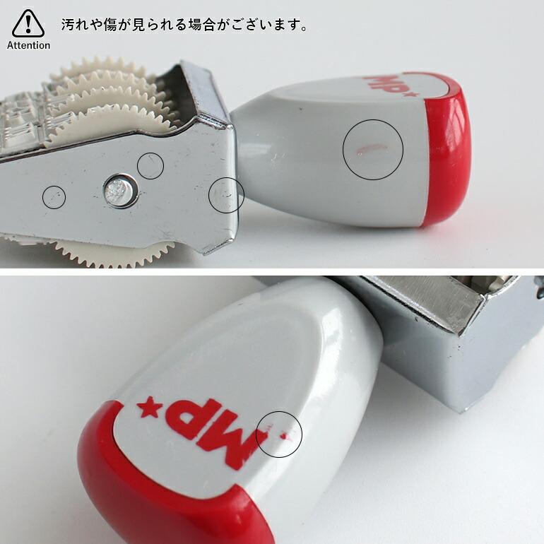 日付スタンプ 回転式 日付ハンコ 西暦 スペイン おしゃれ MAIN PAPER  メインペーパー デイトスタンプ | ブランド登録なし | 08