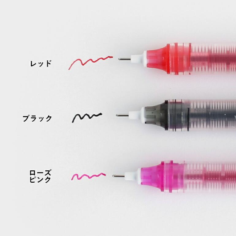 ボールペン 0.5mm 細い なめらか シンプル スペイン おしゃれ ブラック レッド ピンク MAIN PAPER  メインペーパー リキッドインクペン | ブランド登録なし | 02