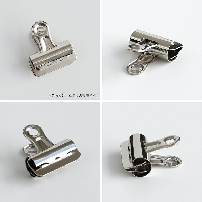 クリップ 目玉クリップ 文房具 シルバー シンプル ブルドッグクランプ Mサイズ 事務用品 食品保存 袋 | ブランド登録なし | 01