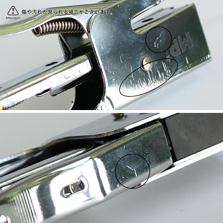 ホッチキス ステープラー シルバー スペイン 針付属 No.10サイズ MAIN PAPER  メインペーパー ミニプライヤーステープラー | ブランド登録なし | 07