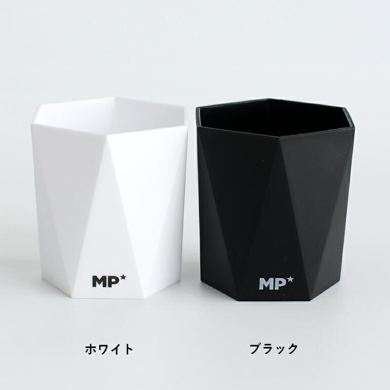 ペン立て ペンスタンド 小物入れ おしゃれ シンプル スペイン モノトーン 樹脂 MAIN PAPER  メインペーパー 多面カットペンホルダー | ブランド登録なし | 03