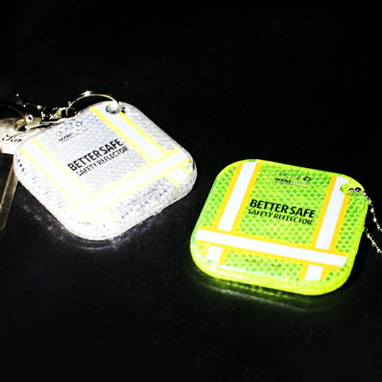 キーホルダー リフレクター 反射板 フィンランド 反射性能2倍 ANAHEIM アナハイム Doom Reflector Vest リフレクターベスト |  | 05