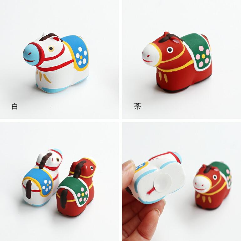 正月飾り 干支 午 馬 2026年 ミニ 置物 オブジェ おみくじ 陶器 おしゃれ 中川政七商店 招福干支みくじ 縁起物 ギフト | 中川政七商店 | 04