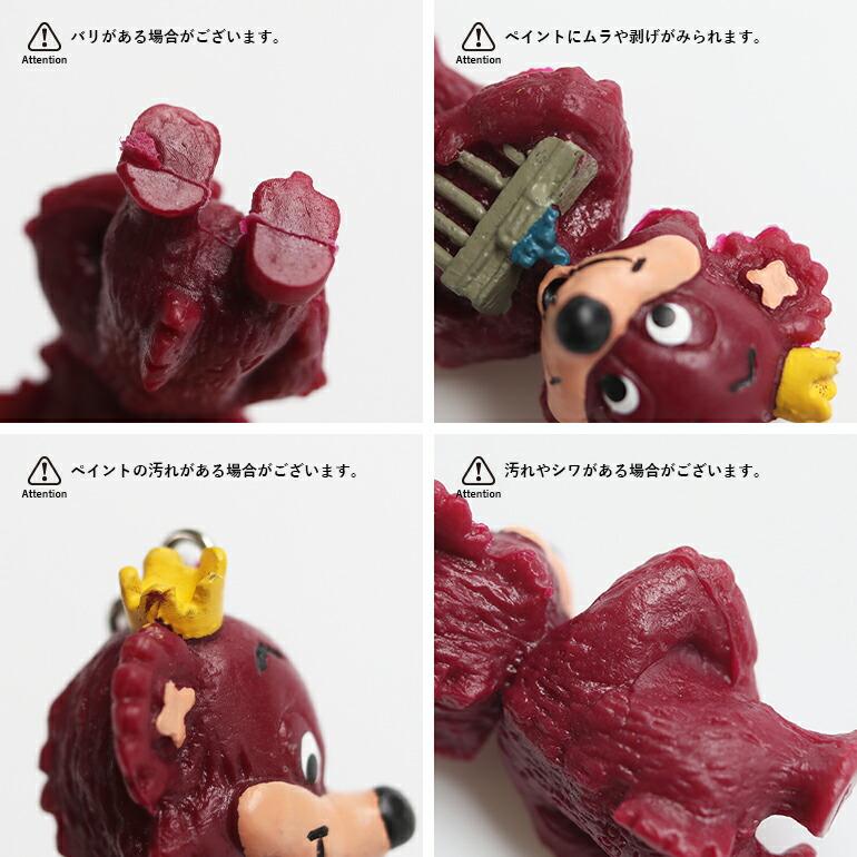 キーホルダー クマ ドイツ ベルリン おしゃれ ALFI キーリングベア（ブランデンブルグ門） | ブランド登録なし | 03