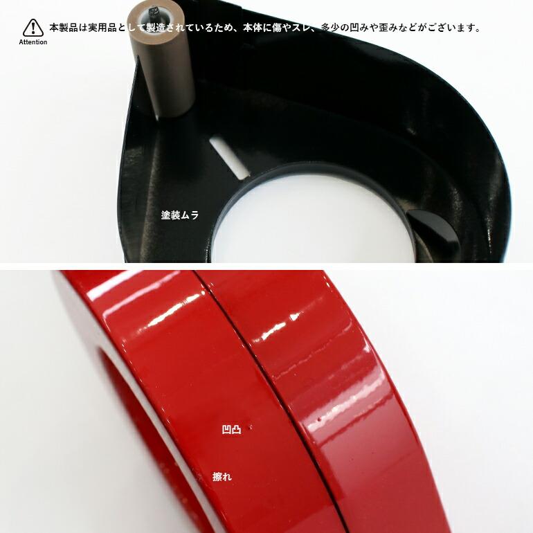 テープカッター テープディスペンサー 梱包用 おしゃれ スチール製 イタリア DETAIL ディテール Hand Tape Dispenser D1/50mm | DETAIL | 11