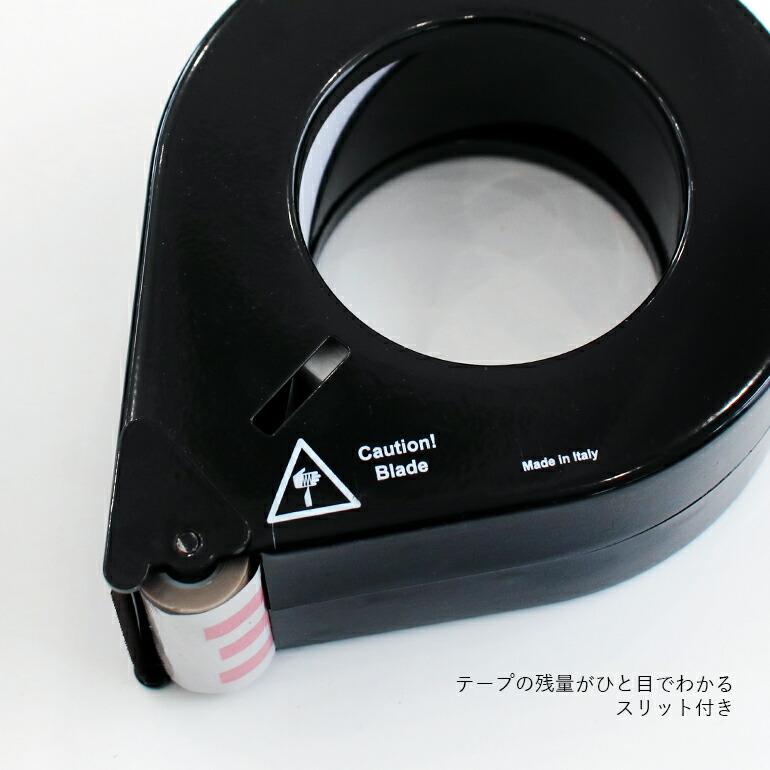 テープカッター テープディスペンサー 梱包用 おしゃれ スチール製 イタリア DETAIL ディテール Hand Tape Dispenser D1/50mm | DETAIL | 05