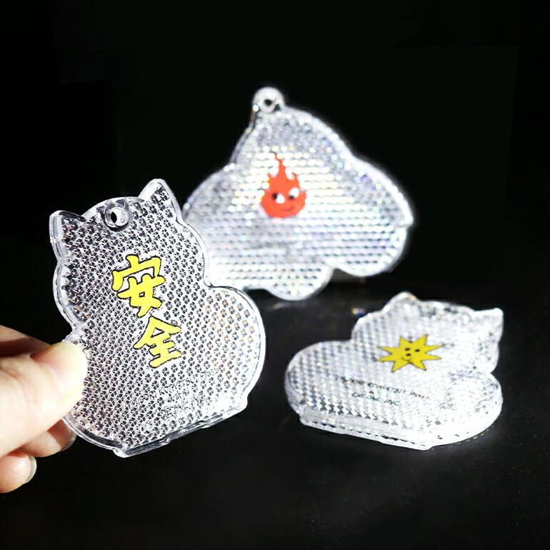 キーホルダー リフレクター 反射板 招き猫 安全 MIDORI KOMATSU DETAIL ディテール Lucky Cat Reflector | DETAIL | 06
