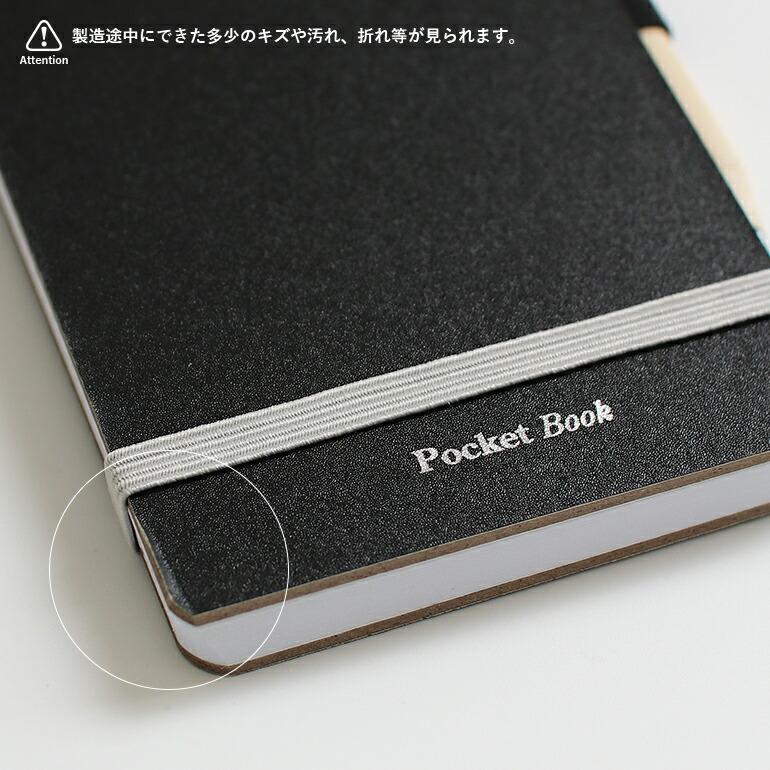 メモ帳 ミニ A7  エンピツ付き 罫線 イギリス おしゃれ ゴムバンド Pukka Pad パッカパッド ポケット メモ | ブランド登録なし | 04
